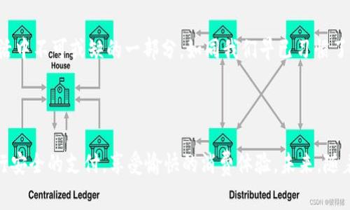 数字钱包业务是指一种电子支付和存储工具，允许用户在线管理他们的资金。这种工具通常提供了一个安全的平台，用户可以通过它进行交易、存储现金和进行金融管理。数字钱包可以通过手机应用、电脑软件，甚至是智能手表等设备来访问，具有方便快捷的特点。

### 数字钱包的主要功能

1. 存储与管理资金
数字钱包的核心功能是存储用户的资金。它可以存储各种货币，包括法定货币（如美元、欧元等）和加密货币（如比特币、以太坊等）。用户只需一个数字钱包，就能轻松管理多种类型的资金，让理财更加灵活便捷。

2. 进行电子支付
使用数字钱包，用户可以轻松进行在线购物、转账和支付各种账单。有些数字钱包甚至支持扫码支付，用户只需将手机对准商家的二维码，就能完成交易。这就像是将钱包装进了手机里，随时随地都能支付。

3. 货币转换
许多数字钱包还提供货币转换功能，用户可以在不同货币之间进行转换。比如，用户在旅行时，可直接将本国货币转换为当地货币，无需再去银行或汇兑点排队，这样既省时又省力。

4. 安全性
数字钱包通常具备多重安全措施，如数据加密、指纹识别或面部识别等，确保用户的资金安全。其实，这就像是在给自己的钱包上上了把保险锁，谁也打不开，只有自己能轻松取出所需内容。

### 数字钱包的优势

便利性
近年来，越来越多的人选择使用数字钱包，因为它们使金融交易变得更加便利。无论是购物还是转账，只需轻轻一点，整个过程便轻松结束，真是“指尖上的银行”。

费用低廉
与传统银行相比，数字钱包通常具有较低的交易费用，部分甚至是免费的。这对于小额支付或频繁交易的用户来说，无疑是一个很大的利好，有了这样的工具，谁还会为交易费用而烦恼呢？

全球性
数字钱包支持国际交易，越来越多的商家和服务提供商也开始接受这种支付方式。无论你身在何处，只要有网络，就能通过数字钱包轻松完成支付，这就像是跨越了时间和空间的限制。

### 数字钱包的应用场景

在线购物
在如今的购物环境中，越来越多的人选择在线购物。在添加到购物车后，用户可以通过数字钱包完成支付，整个过程快捷而安全。购物时，谁还没点儿小心翼翼呢？使用数字钱包就能让这份“小心”变得更加简单。

小额支付
无论是在街头咖啡馆还是便利店，使用数字钱包进行小额支付都很常见。通过手机支付，不仅省去了找零的麻烦，还能让我们的购物体验更加流畅。此时此刻，数字钱包就像我们的“贴身小助手”，默默为我们解围。

个人理财
许多人使用数字钱包作为个人理财工具。一些数字钱包提供预算跟踪和消费分析功能，帮助用户更好地管理资金，掌握消费情况。说不定，某天你就能利用这些功能，计划一场说走就走的旅行。

### 数字钱包的未来发展

技术创新
随着区块链、人工智能等新技术的发展，数字钱包将在安全性、便捷性和功能上不断提升，满足用户日益增长的需求。想象一下，将来的数字钱包可能会集成更多智能功能，像是自动计算费用、提供理财建议等，真是让人期待。

普及与推广
越来越多的商家和用户开始接受数字钱包，这意味着将来的支付环境将更加便利。未来，数字银行和数字钱包可能会成为人们日常生活中不可或缺的一部分，如同我们早已习惯了使用手机拨打电话一样。

### 总结

数字钱包的日益普及，标志着金融科技领域的一次巨变，为我们提供了无与伦比的便利。通过数字钱包，我们能够更好地管理资金，进行安全的支付，享受愉快的消费体验。未来，随着技术的不断演进，数字钱包必将发挥更大的作用，推动整个社会的金融革新。犹如是那道点了火的明亮之光，照亮了我们前行的道路。