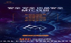 小狐钱包：如同时光机，