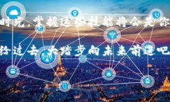   小狐钱包：给你钱包里的