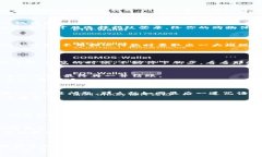 baozi小狐钱包，购物如同穿