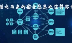 在这里，我将为你详细介