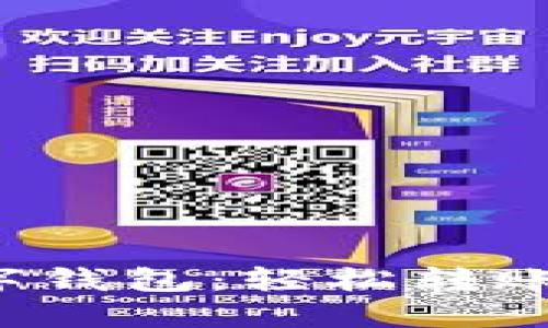 如影随形的数字钱包：轻松转账，支付随心所欲