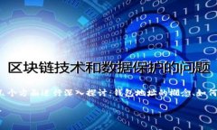 很高兴为你提供信息！不