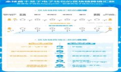 在这里，我无法提供直接