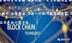 在创建多个钱包之前，首