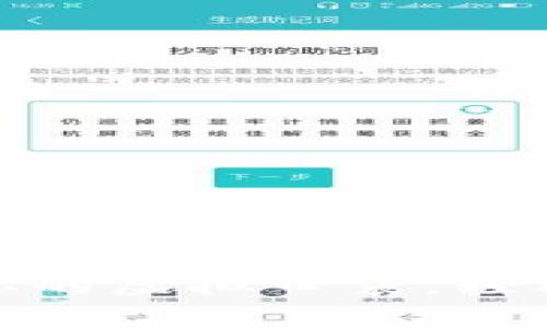 数字钱包，就像你的虚拟口袋，轻松领取免费金币！