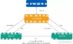 数字钱包的载体主要包括