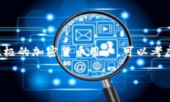 截至我最后的更新（2023年