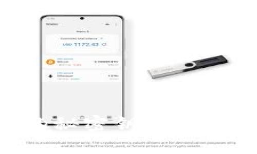 掌握加密数字钱包的秘密钥匙：开锁你的数字资产之旅