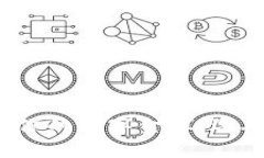 数字货币钱包如同你的数