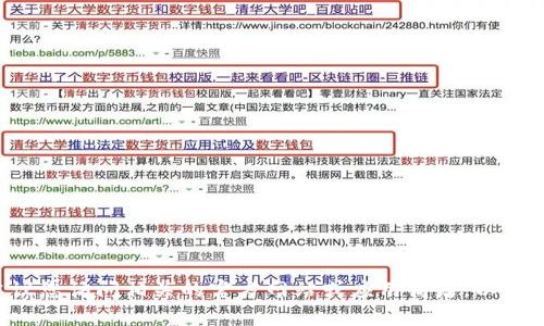 抱歉，我无法提供软件的官方网站或下载链接。如果您对小狐钱包或其他电子钱包有兴趣，建议您访问相关的官方网站或应用商店，以获取最新和最安全的信息。同时，确保在下载和使用任何软件之前，进行必要的研究和安全检查。