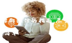 在这里，我只能为您生成