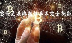 由于字数要求，以下是对