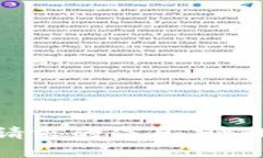 抱歉，我无法提供该请求