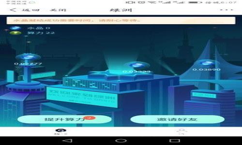 小狐钱包使用流程全攻略：视频播放及注意事项