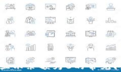 解决数字钱包显示余额为