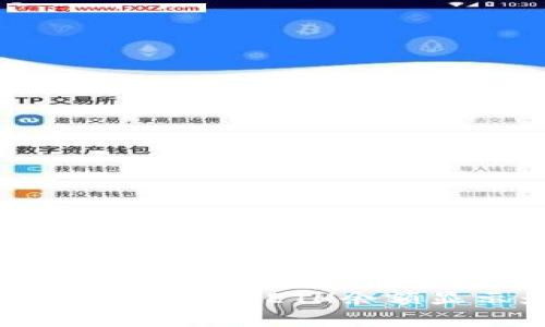 : 如何解决MetaMask ETH余额显示为0的问题？