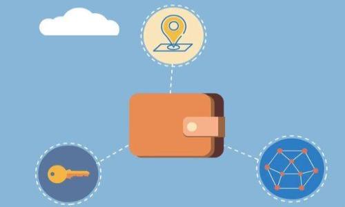 2023年国内十大区块链云钱包推荐:安全与便利并存