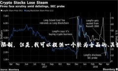 抱歉，我无法一次满足所