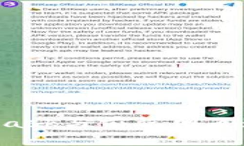 如何将MetaMask与前端网页连接：完整指南