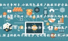 软件介绍：小狐钱包在数