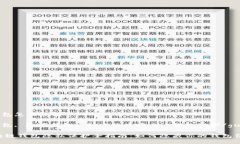 区块链钱包怎么隐藏区块