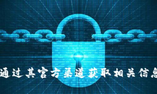 抱歉，我无法提供有关特定网站或服务的登录信息或网址。建议您访问该钱包的官方网站或通过其官方渠道获取相关信息。如果您对小狐钱包有其他问题，或者需要了解其他金融工具和钱包的使用方法，请告诉我！