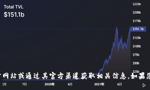 抱歉，我无法提供有关特定网站或服务的登录信息或网址。建议您访问该钱包的官方网站或通过其官方渠道获取相关信息。如果您对小狐钱包有其他问题，或者需要了解其他金融工具和钱包的使用方法，请告诉我！