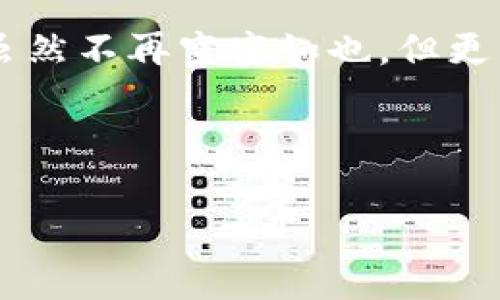 很抱歉，我无法提供图片或插图。不过，我可以为你分享一个有关两个小狐钱包的故事！以下是故事内容：

---

### 故事两个小狐钱包的奇妙冒险

在一个美丽而神秘的森林里，住着两个小狐狸，名叫小红和小蓝。那一天，它们兴奋地收到了一份来自森林深处的神秘邀请，邀请它们参加一年一度的“森林宝藏猎人大会”。这个大会是所有森林动物都非常期待的，因为可以找到各种各样的宝藏。

#### 第一章：神秘的邀请

小红是个活泼的小狐狸，总是充满好奇。而小蓝则相对谨慎，总是考虑更多的细节。它们在森林的树下聚集，打开那封彩色的邀请函，邀请函上面写着：“亲爱的狐狸们，来到大会的每个参与者请带上你们的小钱包，宝藏是有价的，亦是无价的。——森林之精灵”

小蓝疑惑地说：“小红，我们的钱包应该准备什么呢？”小红双眼闪闪发光：“当然是准备好我们的宝贵财富啊！也许能够找到一些珍奇的东西！”

#### 第二章：准备出发

小红和小蓝开始准备它们的小钱包。小红决定把她收集的松果、漂亮的羽毛和一小块闪闪的水晶放进钱包里，而小蓝则更为实际，她选择了带上一些干粮和水，以备在冒险中用到。

在出发前夕，小红找到了小蓝：“小蓝，你觉得我们能找到什么样的宝藏呢？”小蓝坚定而严肃地回应：“只要我们齐心协力，任何困难都难不倒我们，宝藏随之而来！”

#### 第三章：冒险的开始

第二天，小红和小蓝出发了。它们穿越了密林，越过小溪，沿途结识了许多有趣的朋友，包括友好的小鸟、聪明的兔子和神秘的猫头鹰。每个朋友都告诉它们一些关于森林宝藏的传说。

小狐狸们的心中充满了期待，它们在探索中不断增加自己的智慧和勇气。然而，最重要的是，它们的小钱包不仅装满了物品，更装满了友谊和信任。

#### 第四章：意外的挑战

在旅程的一半时，小狐狸们遭遇了一些困难。突然，它们被一只饥饿的狼发现了。狼怒吼着，逼近它们。小蓝立刻想出了一个计划：“小红，快把你的水晶放在地上，可以吸引狼的注意！”小红迅速地几乎不敢相信自己的耳朵，按照小蓝的想法把水晶扔了出去。

狼果然被闪闪发光的水晶吸引，立刻朝水晶跑去。小狐狸们趁机逃脱，奔向安全的地方。这次意外让它们明白了合作和智慧的重要性。

#### 第五章：寻找宝藏

经过一番波折，小狐狸们终于到达了大会的地点。在那里，它们发现了其他动物正忙着寻找宝藏。小红和小蓝仔细观察，发现众多动物都聚集在一块神秘的地方，那里有闪烁的光芒和欢快的笑声。

经过一番努力，小狐狸们终于找到了一个古老的宝箱。打开宝箱，它们发现里面有许多闪闪发光的金币，还有美丽的宝石。然而，这对小狐狸们来说，最珍贵的并不是这些物质的财富，而是它们一路走来建立起来的友谊和信任。

#### 第六章：时光的回忆

经过这次冒险，小红和小蓝一起带着收获回到了自己的家。它们把金币和宝石分给了小伙伴们，留下的才是属于它们自己的故事和友谊。

每当夜晚来临，狐狸们围坐在篝火旁，回忆着这次冒险的趣事，讲述着那些曾经的挑战与友谊的力量。它们的小钱包虽然不再空空如也，但更重要的是，那份友谊将会伴随它们一生。

---

这个故事讲述了小狐狸们的冒险、友谊和智慧。希望你喜欢这个故事！如果需要修改或者增加内容，请告诉我！