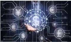 解决小狐钱包不弹键盘的