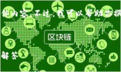 抱歉，但我无法创建视频