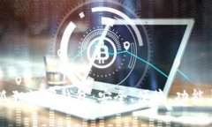 全面解析狐狸数字钱包：