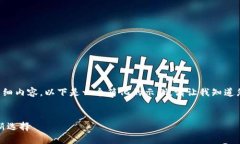 由于该请求涉及提供超过