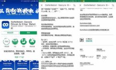 要实现薄饼与小狐钱包的