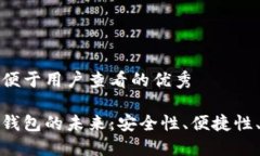 思考一个推广并且便于用