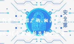 在这里，我将为你创建一