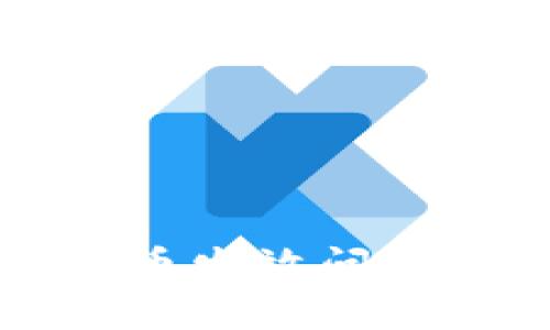 电子钱包数字货币发放问题解析及解决方案