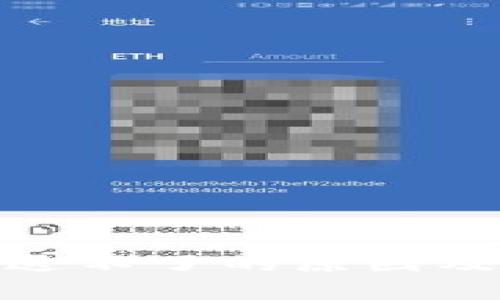 Metamask发送不了的原因及解决方案详解