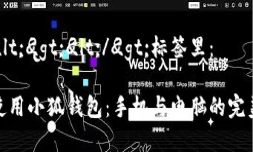 放在
                            </div>
                        </div>
                        <div class=