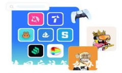   小狐钱包被盗追回后该怎