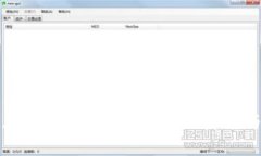 小狐钱包在哪里可以找到