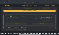  数字尾巴Moli钱包：安全便