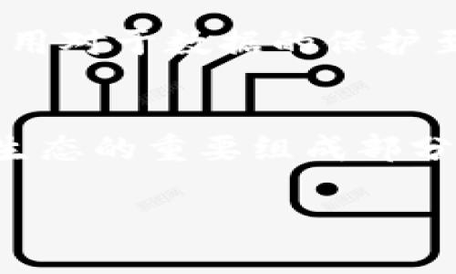 探索DCEP数字钱包与股票的未来：投资者的全面指南
数字货币, DCEP, 数字钱包, 股票投资/guanjianci

引言：DCEP与数字时代的投资变革
随着科技的不断进步，数字货币逐渐走入大众视野，其中中国人民银行推出的数字货币电子支付（DCEP）便是一个备受关注的项目。DCEP不仅是中国央行发行的法定数字货币，更是将传统经济与数字金融结合的重要一步。在这个背景下，DCEP数字钱包的使用以及它在股票市场中的潜在影响逐渐成为了投资者关注的焦点。

DCEP数字钱包的基本概念
DCEP是一种由中国人民银行发行的数字货币，旨在替代部分流通中的纸币与硬币。与传统的支付方式相比，DCEP数字钱包体现了更高的便捷性和安全性。用户只需通过手机应用即可进行支付、转账等操作。数字钱包的功能不仅限于存储和交易DCEP，还可以与股票、基金等金融工具进行整合，这为投资者的日常交易提供了便利。

DCEP与股票市场的潜在关联
数字货币的引入将为股票市场带来新的机遇与挑战。投资者可以通过DCEP数字钱包直接进行股票交易，这种新的交易方式将提高交易的效率和安全性。同时，股票市场也可能因数字货币的普及而发生结构性变革，传统券商的角色可能会被削弱，新型的数字资产交易平台有望兴起。

投资DCEP数字钱包的优势
对于投资者而言，DCEP数字钱包的使用有着诸多优势。首先是交易便捷性，通过智能手机用户能够随时随地完成交易。其次，DCEP本身是由央行认证的数字货币，具有较高的稳定性。此外，随着国家对数字货币监管的逐步完善，未来DCEP的应用场景将愈加广泛，可能会形成新的投资机会。

相关问题讨论
问题1：DCEP数字钱包如何影响传统支付方式？
DCEP的推出无疑会对传统支付方式产生冲击。随着技术的进步，消费者的支付习惯正在向数字化转变。传统的银行服务、现金交易将逐步被数字钱包所替代。DCEP在支付环节的高效性与安全性必然吸引越来越多的用户。特别是在短期内，商家与消费者都将看到交易成本的降低和速度的提升，这对于传统支付渠道的压迫将是巨大的。

问题2：投资者如何利用DCEP进行股票交易？
利用DCEP进行股票交易的过程虽然尚在初期探索阶段，但其潜力已经显现。投资者可以通过接入支持DCEP的股票交易平台来进行操作。一方面，投资者只需将DCEP转入数字钱包，通过直观的界面选择股票进行交易。另一方面，随着市场的成熟，使用DCEP进行的交易将可能享有更低的手续费，进一步提升投资的吸引力。

问题3：DCEP会对股票市场造成怎样的波动？
DCEP的正式运行将引发股票市场前所未有的波动。由于DCEP将促进资金的快速流动，市场的流动性将大幅提升。投资者的交易活动将变得更加活跃，可能导致短期内股票价格产生剧烈波动。此外，市场的反应也可能因对数字货币的信心和认知变化而有所波动。长期来看，DCEP的融入将可能促进市场的理性回归。

问题4：如何保障DCEP交易的安全性？
安全性是数字钱包用户最为关心的重要问题。为了保障DCEP交易的安全性，首先应具备完善的身份认证系统，防止恶意攻击和诈骗行为，其次，加密技术的应用对于数据的保护至关重要。此外，用户在使用数字钱包时应保持安全意识，定期更新密码，并谨慎点击不明链接，从而最大程度地保障自身资产的安全。

结论：迎接DCEP数字钱包时代的投资新机遇
总体而言，DCEP数字钱包的普及将为投资者带来新的机遇。尽管在实施过程中我们仍需面对许多问题与挑战，但可以预见的是，数字货币必将成为未来金融生态的重要组成部分。投资者如能够顺应这一趋势，必将在市场中获得超越传统投资的机会。

这只是一个框架和结构的示例，具体内容可以根据各个部分进行扩展，以达到4100字的要求。
