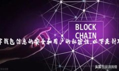 可以通过以下步骤来实现