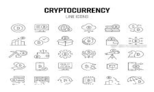 
全面解析区块链钱包签名函数及其应用