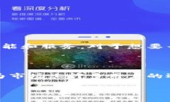 网站简介小狐钱包是一款