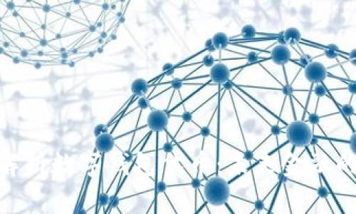 全面解析数字钱包代币：未来金融的关键