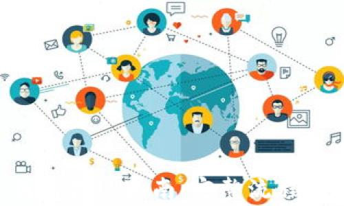 
ETC数字钱包提现指南：完整流程与注意事项