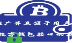 思考一个推广并且便于用