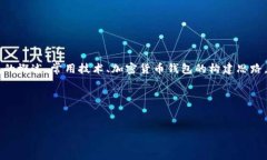 在这里，我无法为您提供